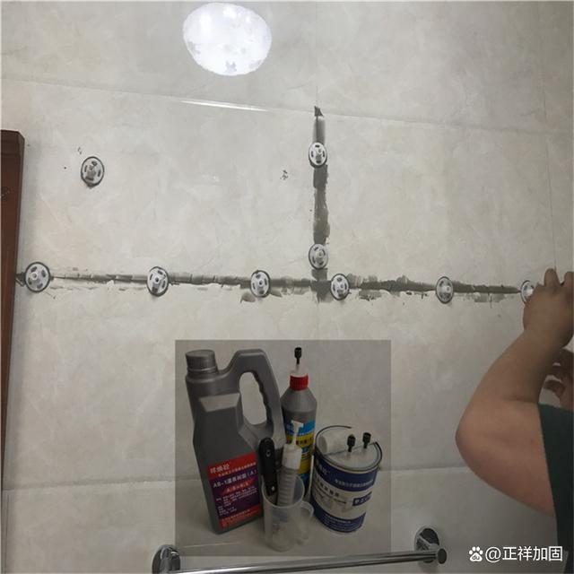 墙砖空鼓怎么灌浆视频教学(墙砖空鼓怎么灌浆视频教学图片)