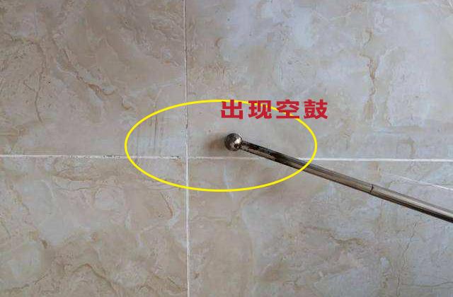 瓷砖烂掉了小块,怎么修补呢(瓷砖烂掉了小块,怎么修补呢图片) 瓷砖烂掉了小块,怎么修补呢(瓷砖烂掉了小块,怎么修补呢图片)